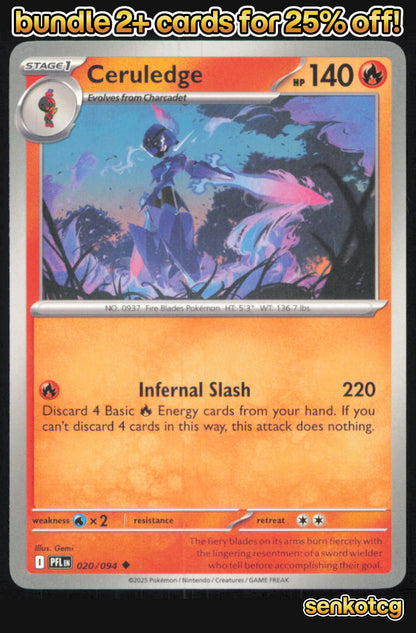 🎴 Ceruledge 020/094 Uncommon Phantasmal Flames NM