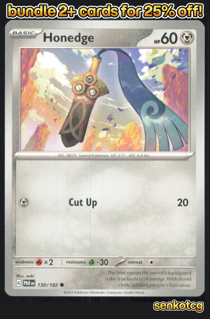 🎴 Honedge 130/182 Common Paradox Rift NM