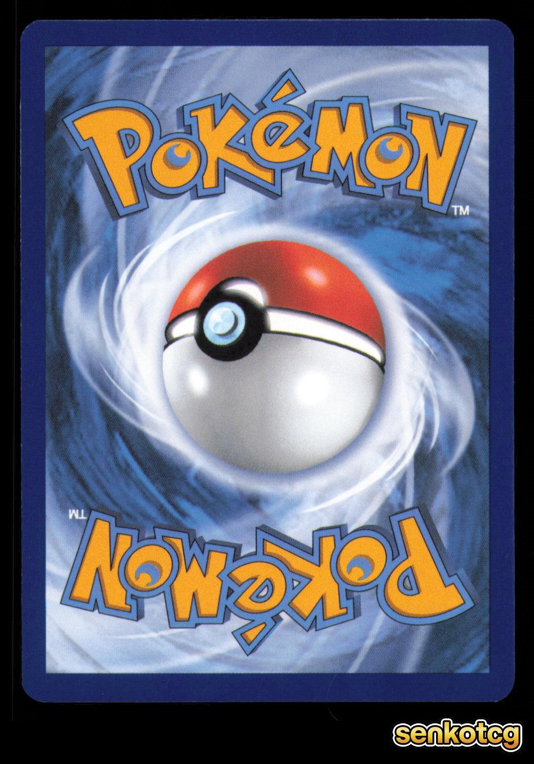 🎴 Latios 101/132 Reverse Holo Mega Evolution NM 🎨 Uninori