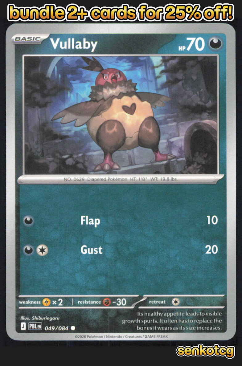 🎴 Vullaby 049/084 Common Pitch Black NM 🎨 Shiburingaru