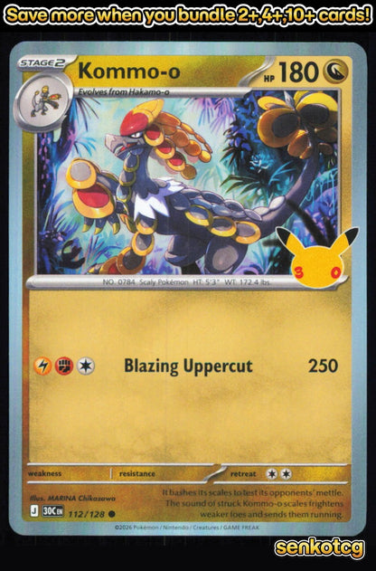 🎴 Kommo-o 112/128 Holo ME: 30th Celebration NM 🎨 Chikazawa