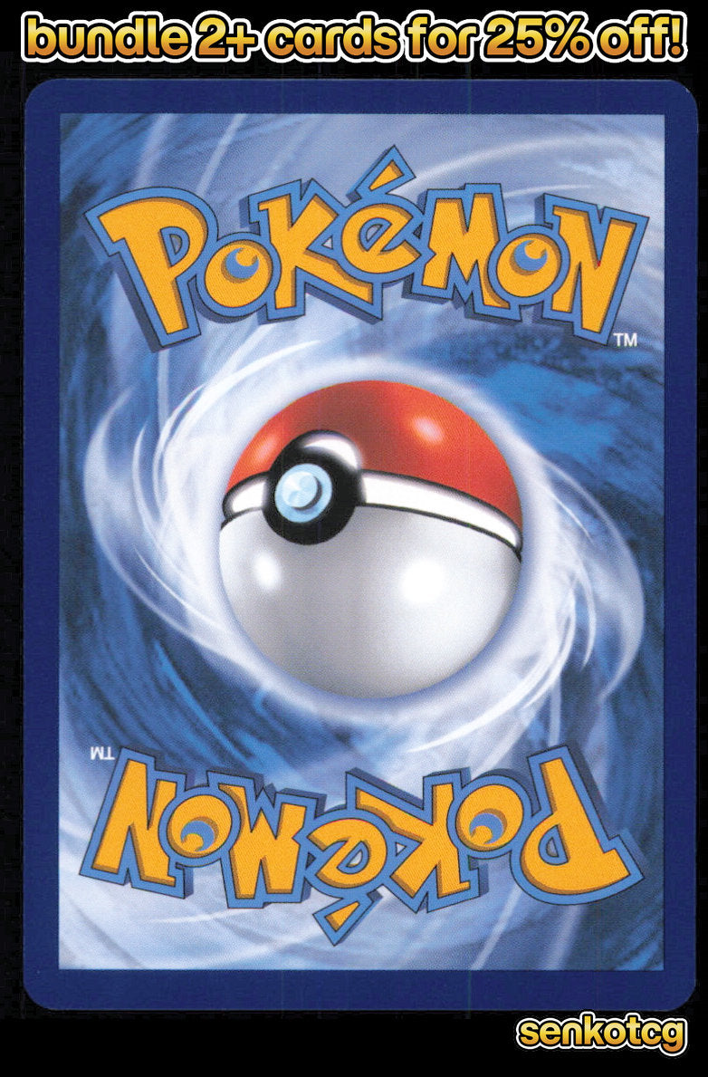 🎴 Team Rocket's Watchtower 210/217 Uncommon ASC Ascended Heroes NM