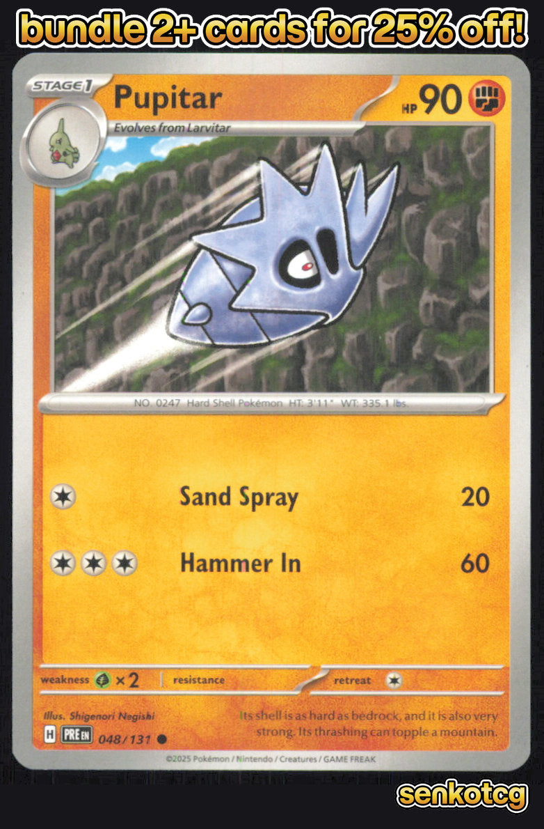 🎴 Pupitar 048/131 Common Prismatic Evolutions NM 🎨 Negishi