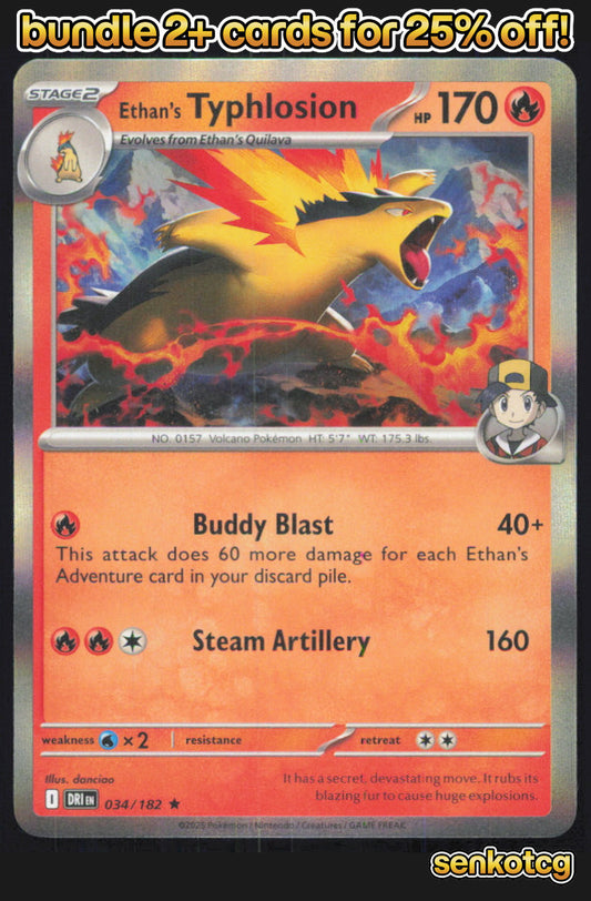 🎴 Ethan's Typhlosion 034/182 Rare Holo Destined Rivals NM