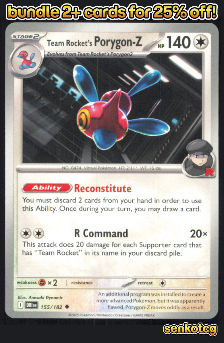 🎴 Team Rocket's Porygon-Z 155/182 Uncommon Destined Rivals NM