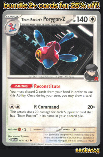 🎴 Team Rocket's Porygon-Z 155/182 Uncommon Destined Rivals NM