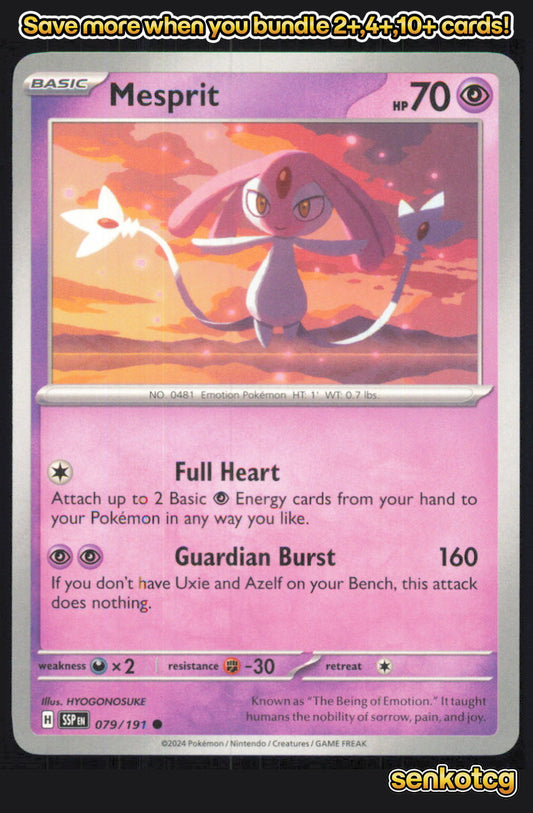 🎴 Mesprit 079/191 Common Surging Sparks NM 🎨 HYOGONOSUKE