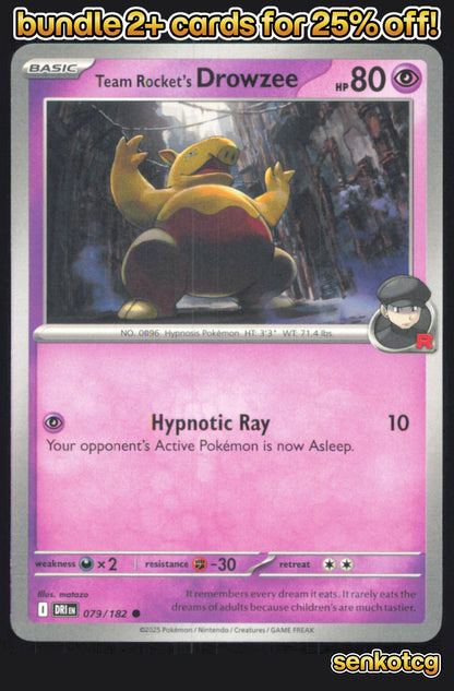 🎴 Team Rocket's Drowzee 079/182 Common Destined Rivals NM