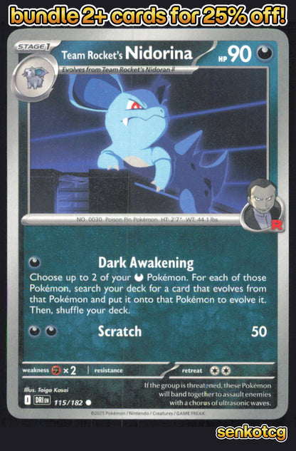 🎴 Team Rocket's Nidorina 115/182 Common Destined Rivals NM