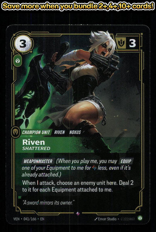 🎴 Riven - Shattered 041/166 Rare Foil Vendetta NM 🎨 Studio