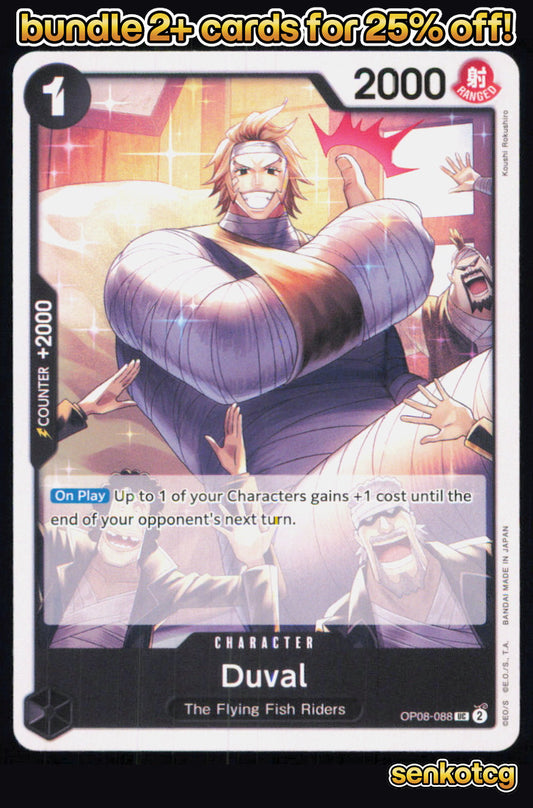 🎴 Duval OP08-088 Uncommon Two Legends NM