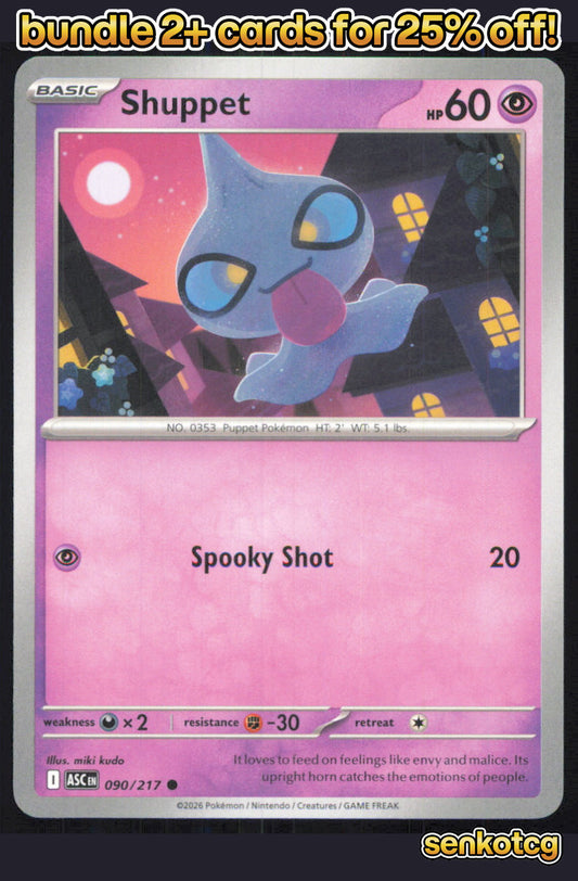 🎴 Shuppet 090/217 Common Ascended Heroes NM