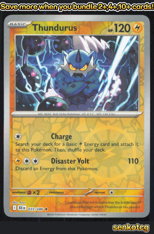 🎴 Thundurus 033/086 Rare Reverse Holo Black Bolt NM 🎨 hncl