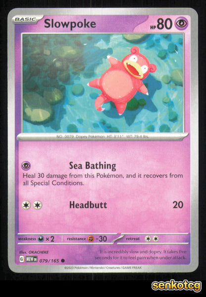 🎴 Slowpoke 079/165 151 NM 🎨 OKACHEKE