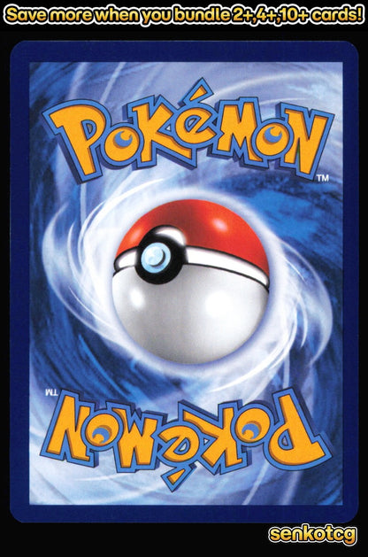 🎴 Kyogre 019/128 Rare Holo ME: 30th Celebration NM 🎨 Matsuno