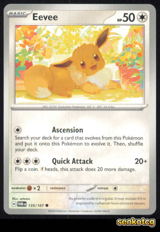 🎴 Eevee 135/167 Common Twilight Masquerade NM