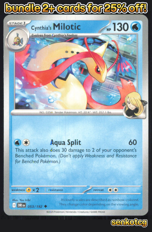 🎴 Cynthia's Milotic 053/182 Uncommon Destined Rivals NM