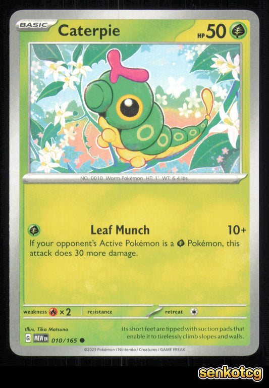 🎴 Caterpie 010/165 151 NM 🎨 Matsuno