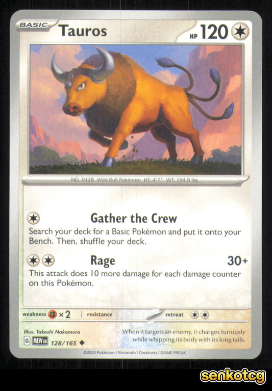 🎴 Tauros 128/165 151 NM 🎨 Nakamura