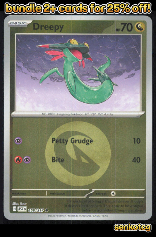🎴 Dreepy (Energy Symbol Pattern) 158/217 Reverse Holo ASC Ascended Heroes NM