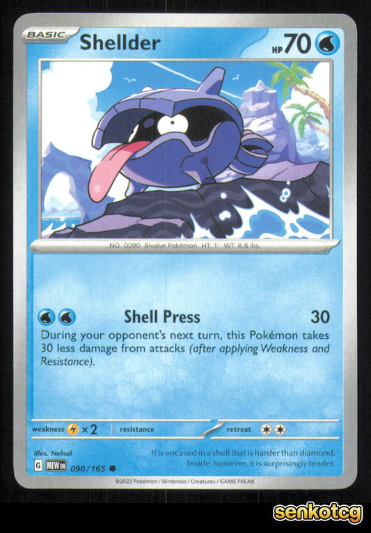 🎴 Shellder 090/165 151 NM 🎨 Nelnal