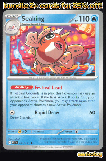 🎴 Seaking 021/131 Uncommon Prismatic Evolutions NM 🎨 Nelnal