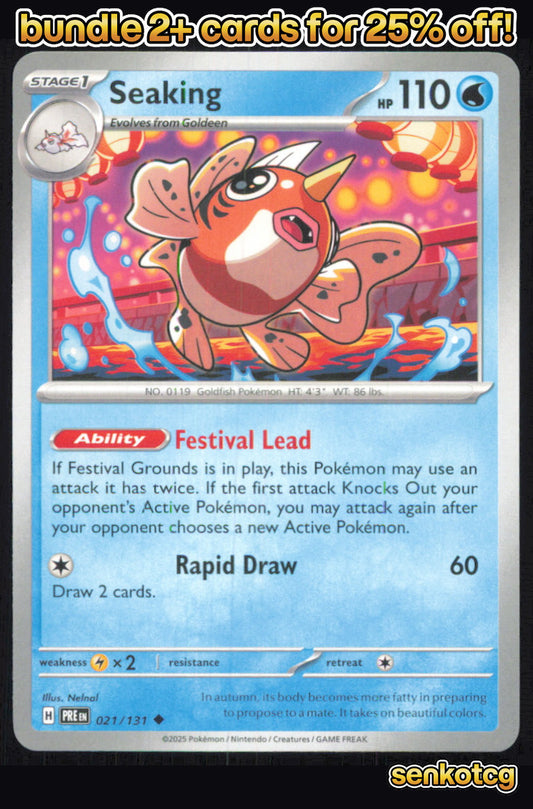 🎴 Seaking 021/131 Uncommon Prismatic Evolutions NM 🎨 Nelnal