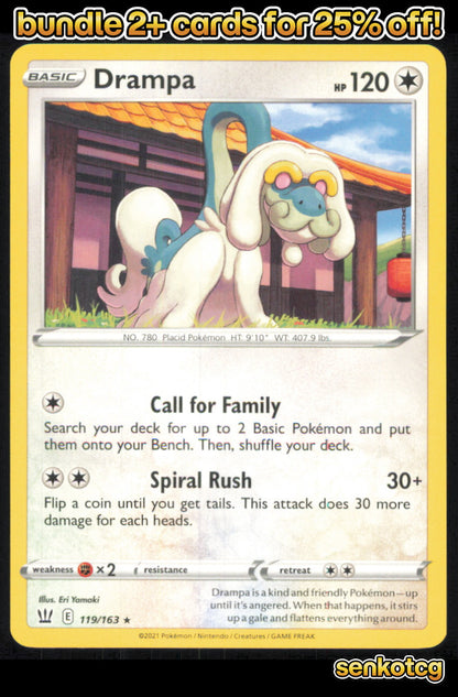 🎴 Drampa 119/163 Rare Battle Styles NM