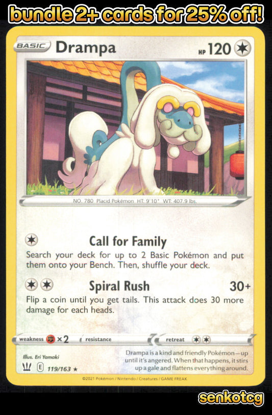 🎴 Drampa 119/163 Rare Battle Styles NM