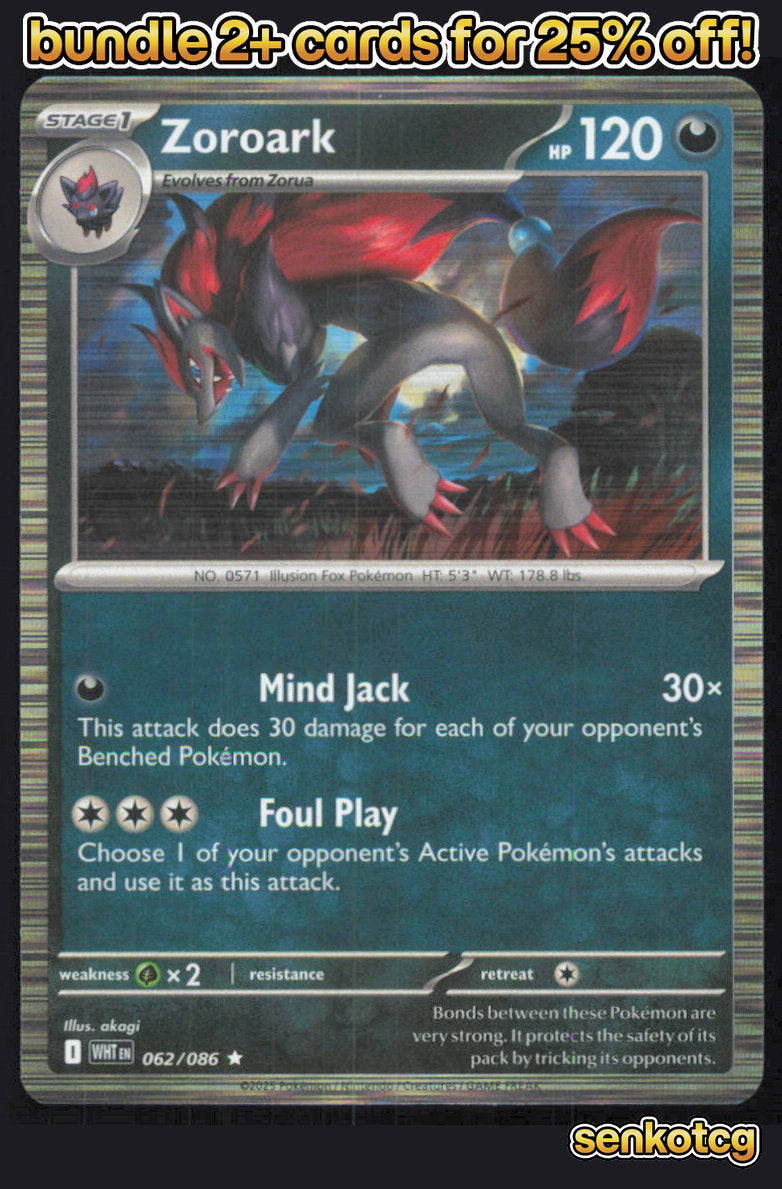 🎴 Zoroark 062/086 Rare Holo White Flare NM