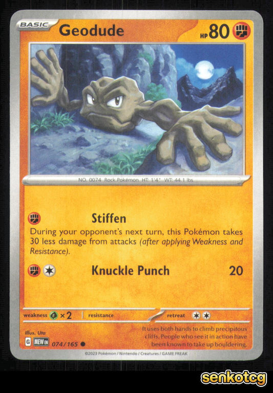🎴 Geodude 074/165 151 NM 🎨 Uta