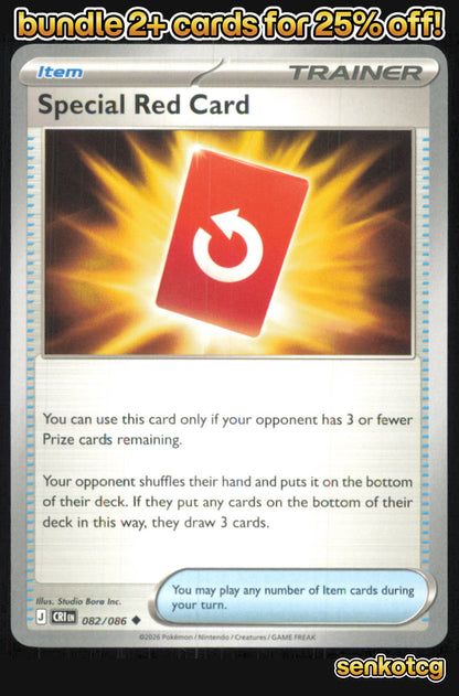 🎴 Special Red Card 082/086 Uncommon Chaos Rising NM 🎨 Inc.