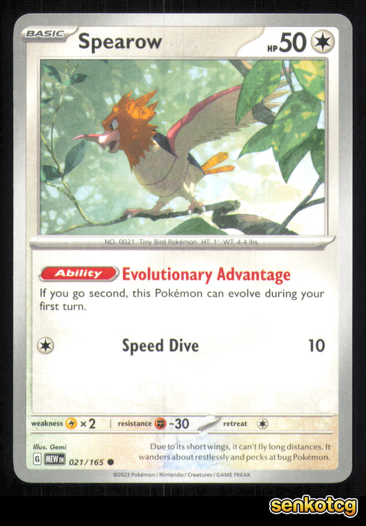 🎴 Spearow 021/165 151 NM 🎨 Gemi
