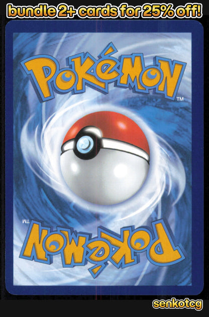 🎴 Misty's Psyduck 045/182 Uncommon Destined Rivals NM