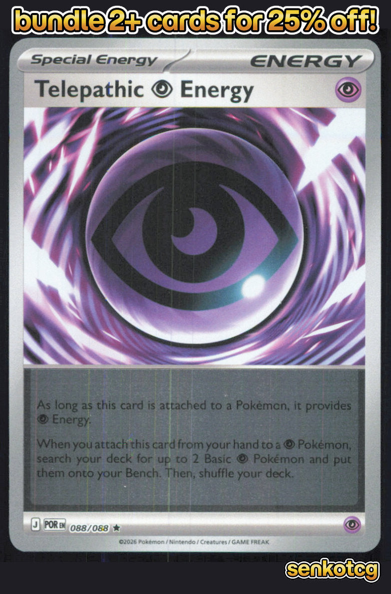 🎴 Telepathic Psychic Energy 088/088 Rare Reverse Holo Perfect Order NM 🎨