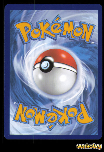 🎴 Haban Berry 111/131 Reverse Holo Prismatic Evolutions NM 🎨 Inc.