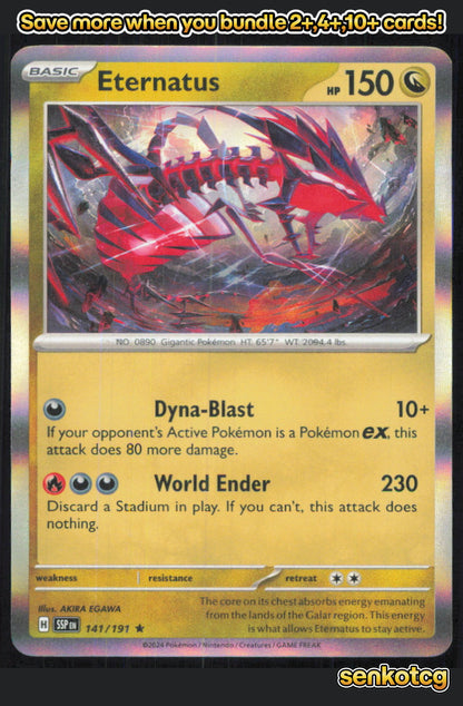 🎴 Eternatus 141/191 Rare Holo Surging Sparks NM 🎨 EGAWA