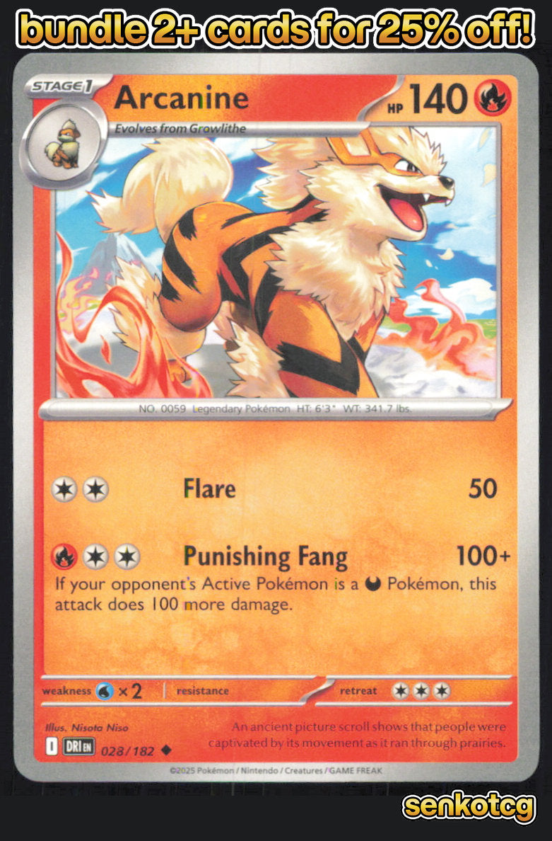 🎴 Arcanine 028/182 Uncommon Destined Rivals NM