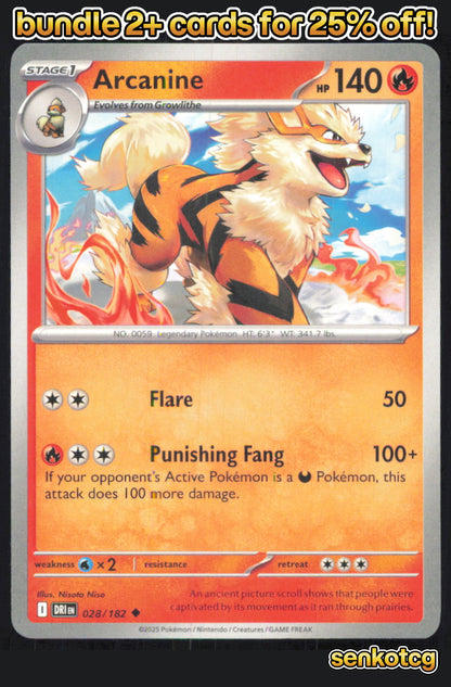 🎴 Arcanine 028/182 Uncommon Destined Rivals NM