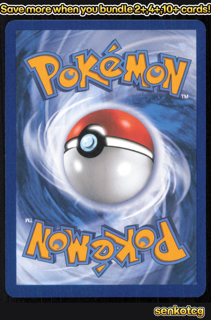 🎴 Munna 035/086 Common Black Bolt NM 🎨 Kamei