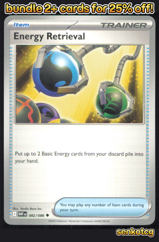 🎴 Energy Retrieval 082/086 Uncommon White Flare NM