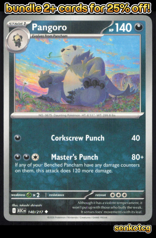 🎴 Pangoro 140/217 Uncommon ASC Ascended Heroes NM