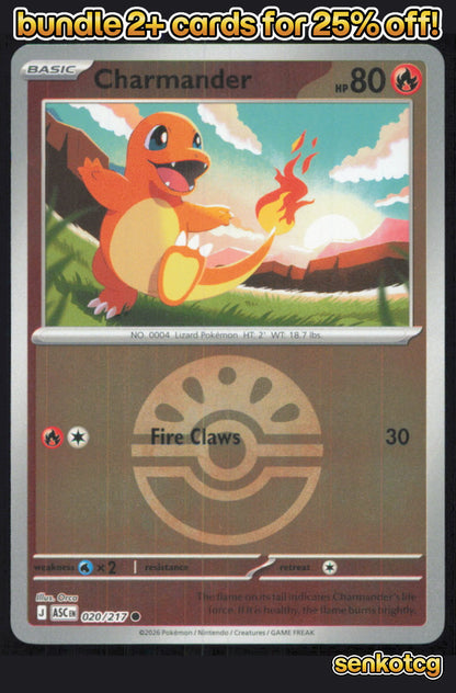 🎴 Charmander (Friend Ball) 020/217 Common Ascended Heroes NM