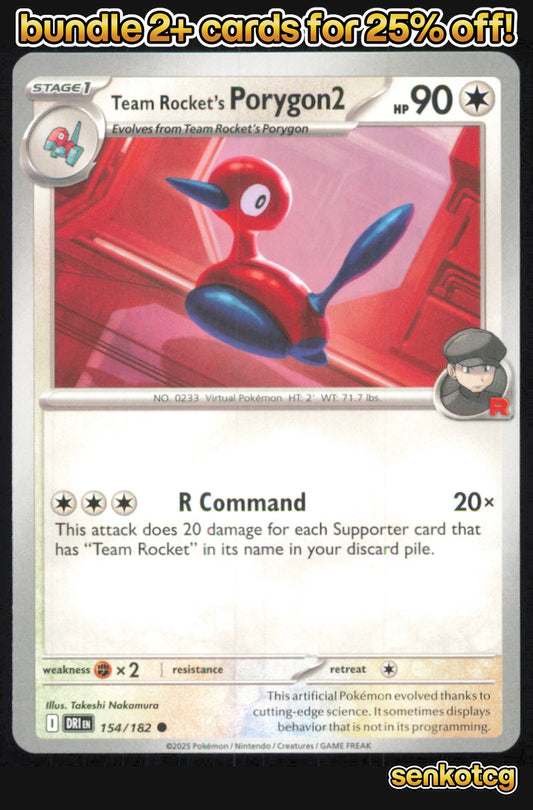 🎴 Team Rocket's Porygon2 154/182 Common Destined Rivals NM