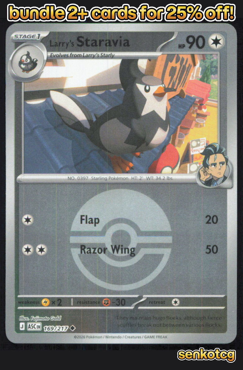 🎴 Larry's Staravia (Poke Ball) 169/217 Uncommon Ascended Heroes NM