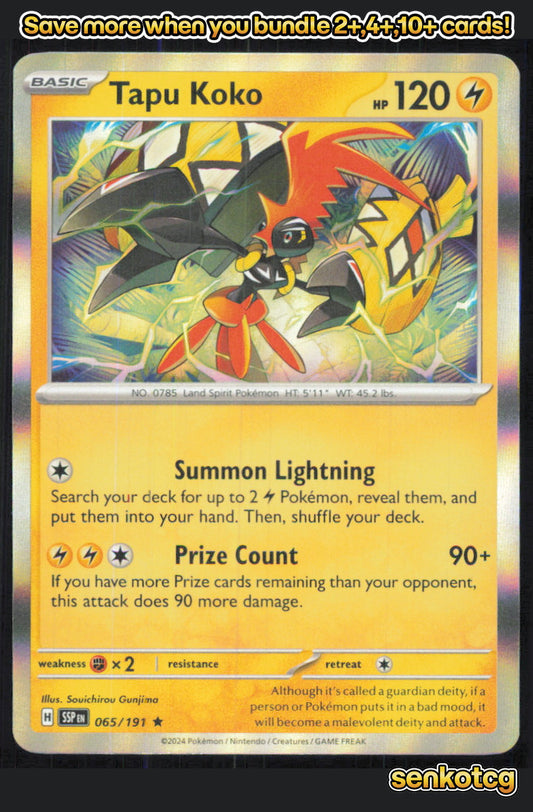 🎴 Tapu Koko 065/191 Rare Holo Surging Sparks NM 🎨 Gunjima