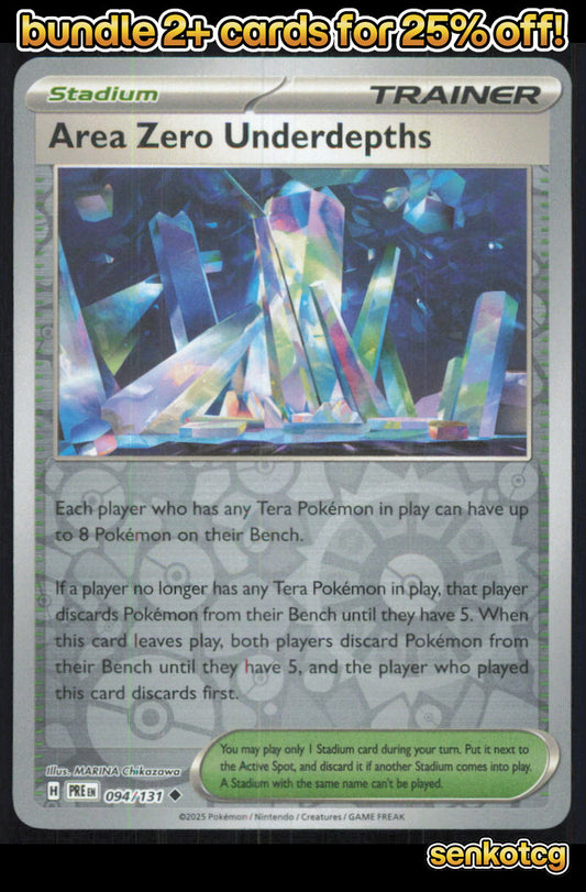 🎴 Area Zero Underdepths 094/131 Uncommon Reverse Holo Prismatic Evolutions NM