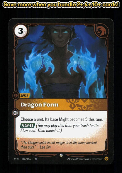 🎴 Dragon Form 116/166 Common Vendetta NM 🎨 Productions