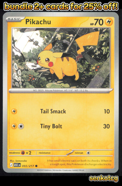 🎴 Pikachu 055/217 Common ASC Ascended Heroes NM