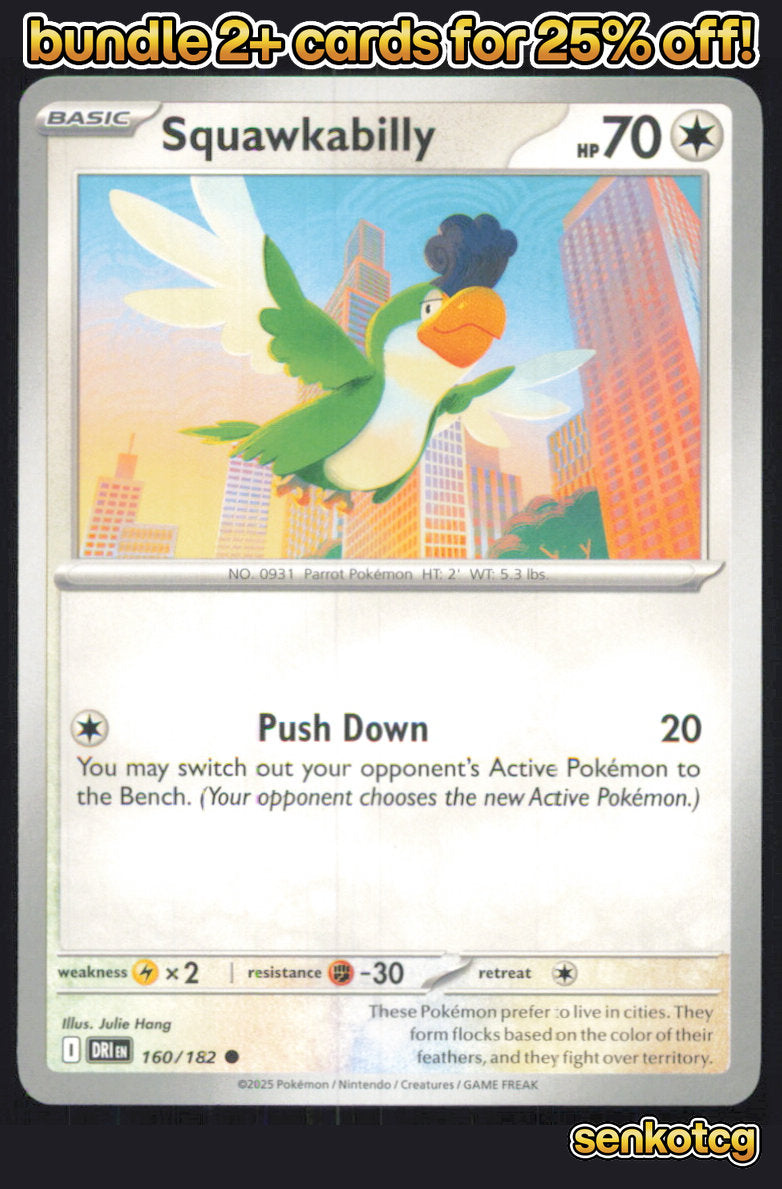 🎴 Squawkabilly 160/182 Common Destined Rivals NM